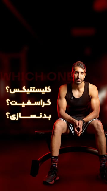 پست اینستاگرام DPynWydDEjN