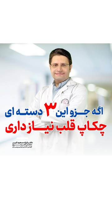 پست اینستاگرام DPzAuamimyo