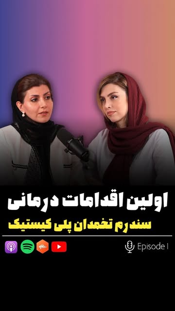 پست اینستاگرام DQ16kNAjP-j