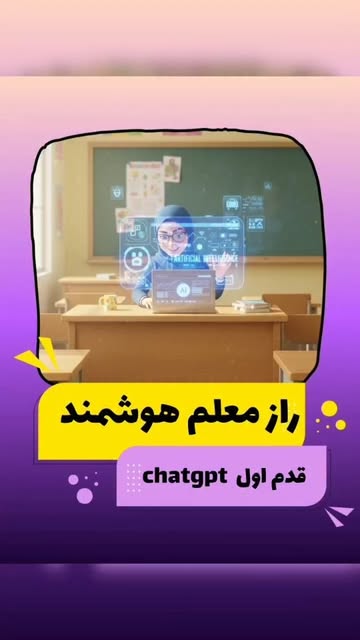 پست اینستاگرام DQ18MJwiA9H