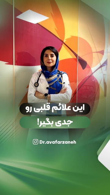 پست اینستاگرام DQ1G5D6DFC_