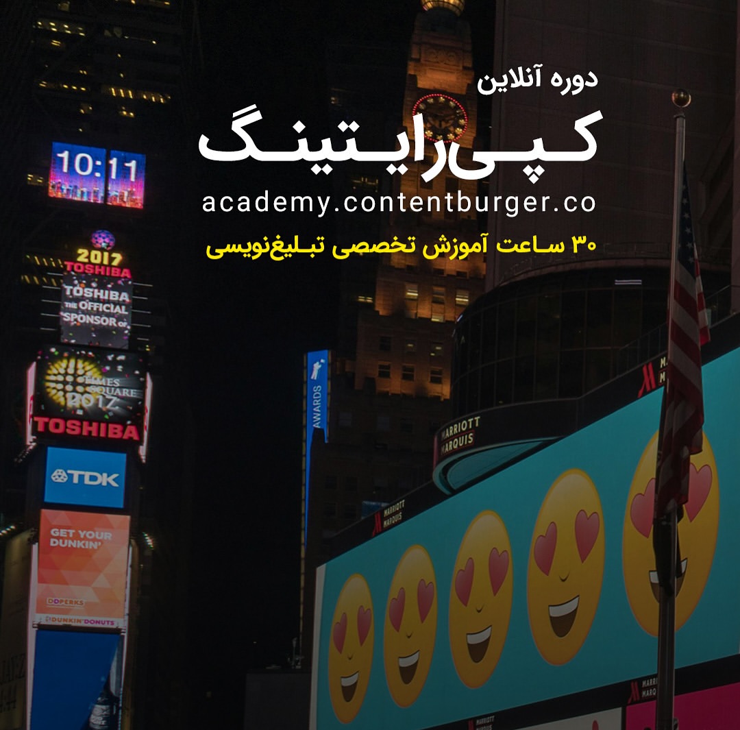 پست اینستاگرام DQ1JFDFjJWG
