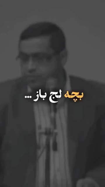 پست اینستاگرام DQ1PWDjDmpN