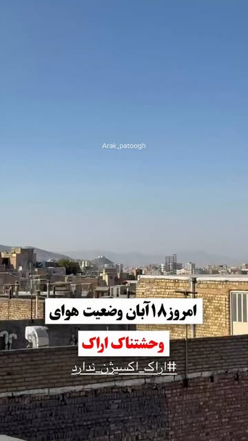 پست اینستاگرام DQ1WWDSjGtO
