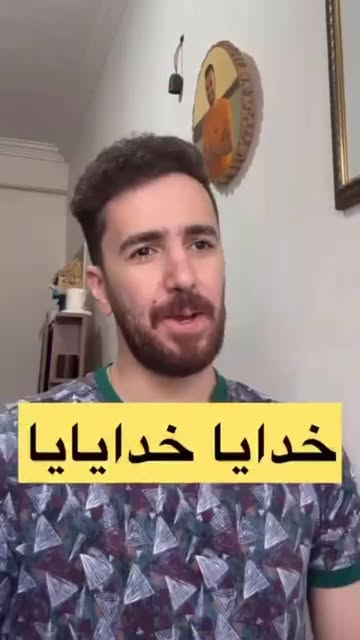 پست اینستاگرام DQ1YwEcjPWd