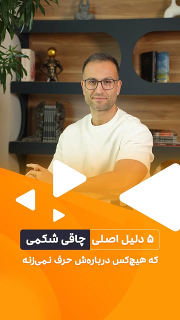 پست اینستاگرام DQ1_6rJDFRx