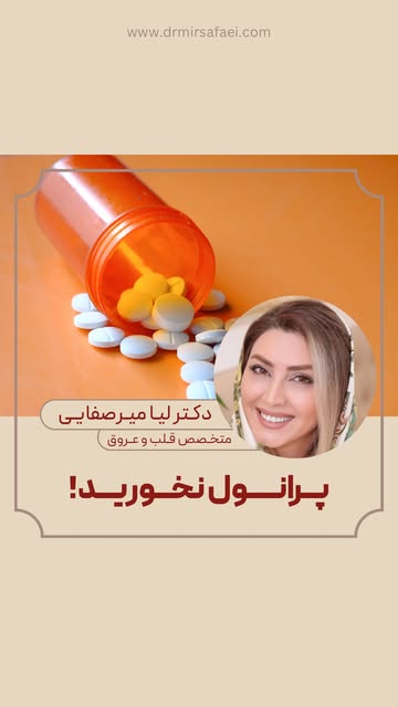 پست اینستاگرام DQ2B3eSEk_G