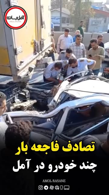 پست اینستاگرام DQ3_-7-j_4k