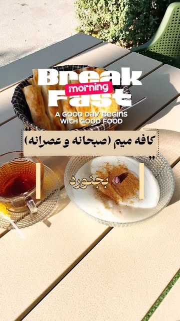 پست اینستاگرام DQ3gT2PAJsl