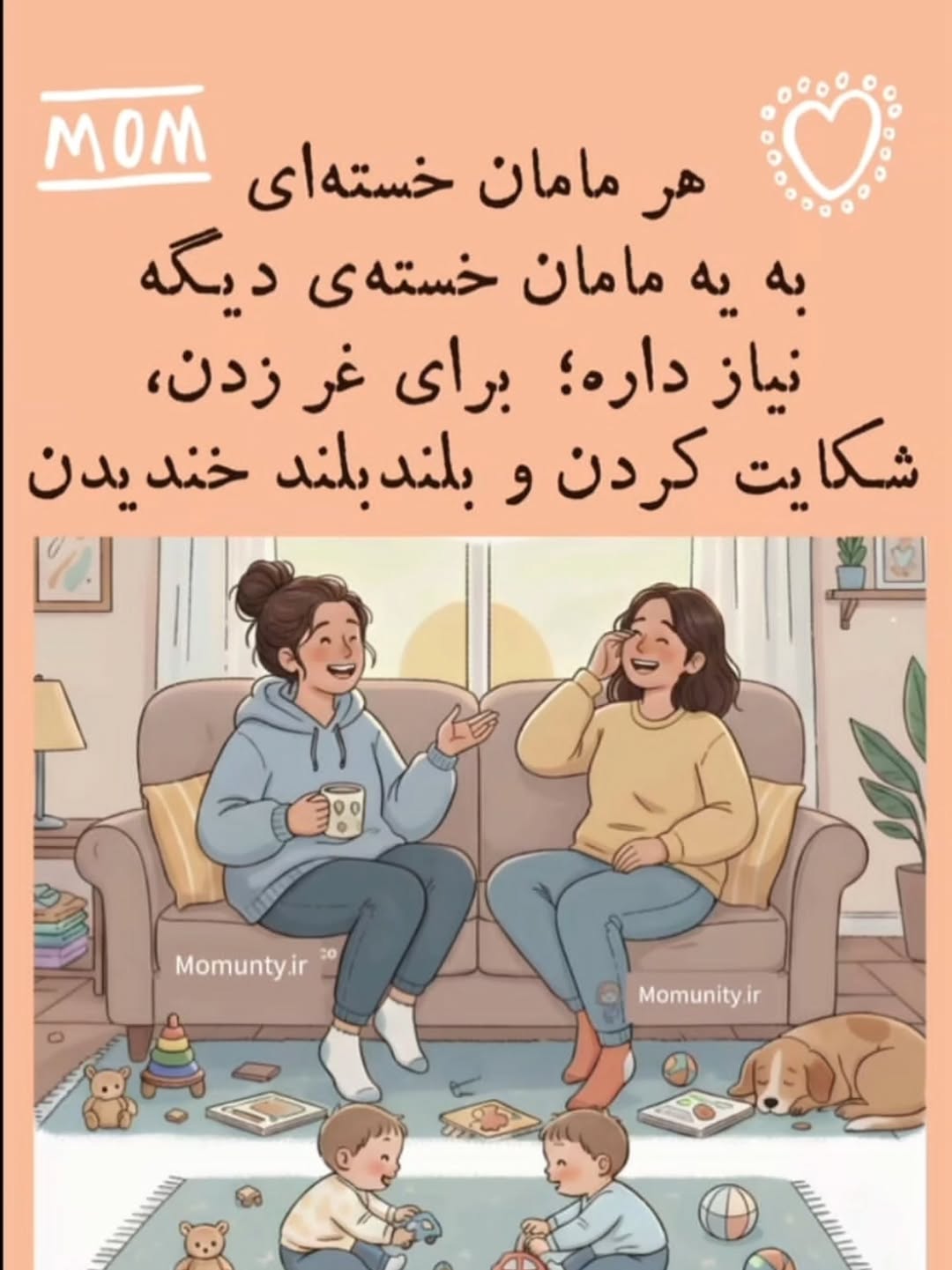 پست اینستاگرام DQ3nafODjWn