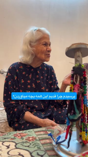 پست اینستاگرام DQ4WiO5jMML