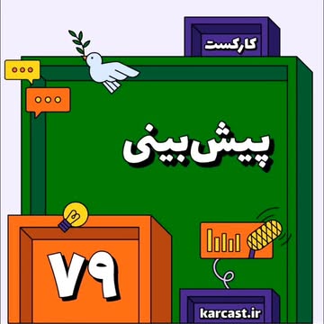 پست اینستاگرام DQ6rN48CCNX