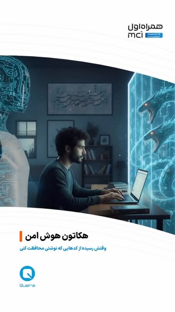پست اینستاگرام DQ6stwHgjaa