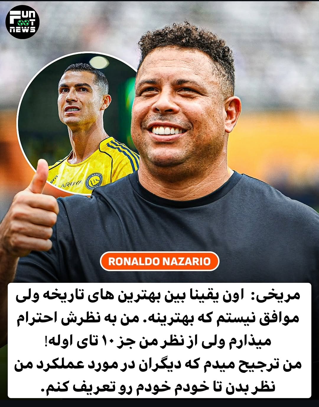 پست اینستاگرام DQ7BC0GjJJL