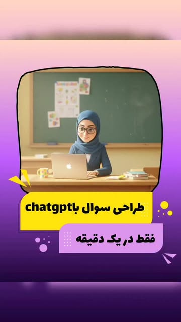 پست اینستاگرام DQ7O1xPEhh6