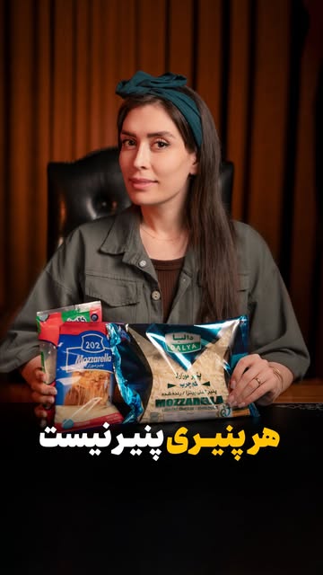 پست اینستاگرام DQ7Vo_UACey