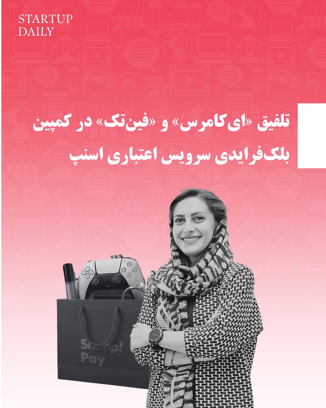 پست اینستاگرام DQ95W4TjUnl