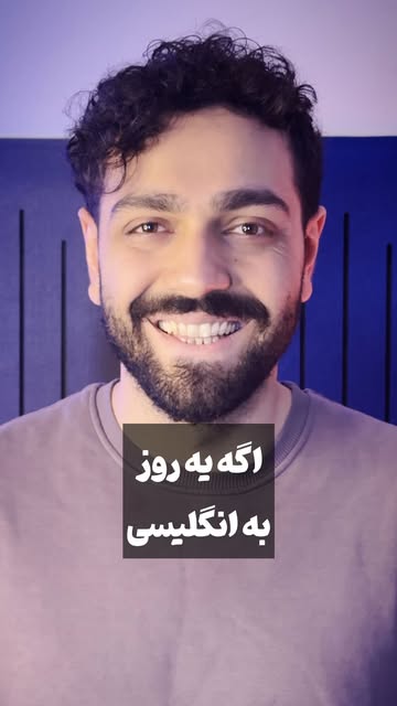 پست اینستاگرام DQ9gE6zDJeN