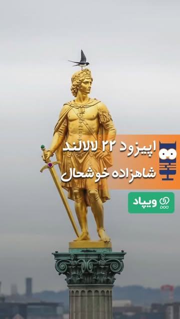 پست اینستاگرام DQ9sYlmCHtY