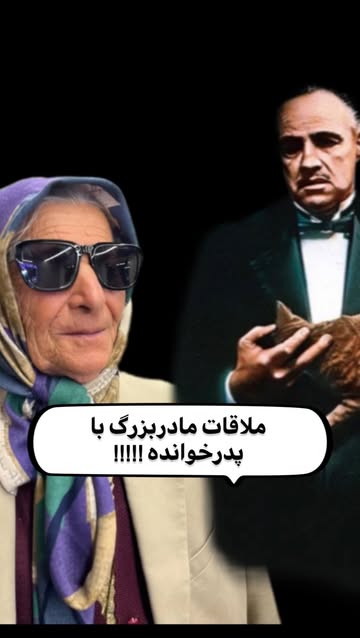 پست اینستاگرام DQBxNfwDOpL
