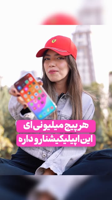 پست اینستاگرام DQCIdP9DFSv