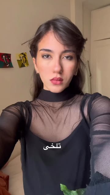 Instagram post DQCMEelkSbF