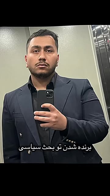 پست اینستاگرام DQCcaY_DNCf