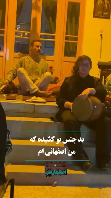 پست اینستاگرام DQEE5tpDGgq
