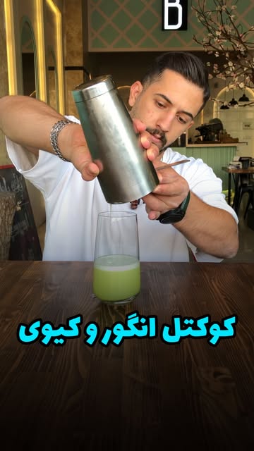 پست اینستاگرام DQEIsbUDe7i
