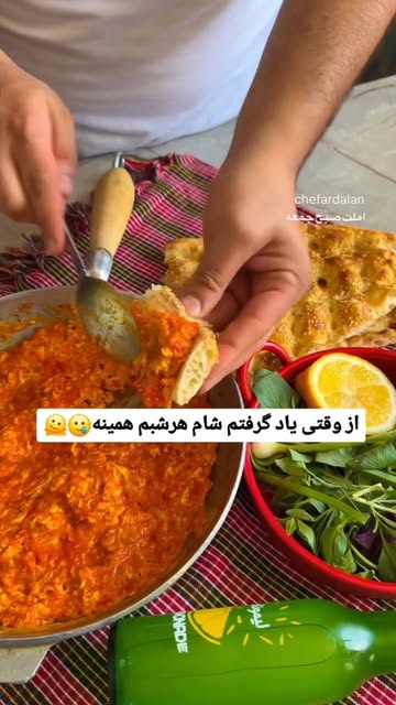 پست اینستاگرام DQFAedqjR8x