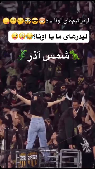 پست اینستاگرام DQFSJKODUcn