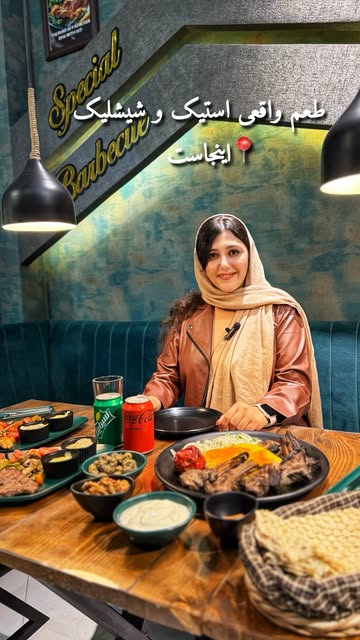پست اینستاگرام DQG5RsHjQK5