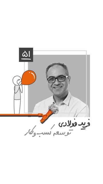 پست اینستاگرام DQHec7SCPJJ
