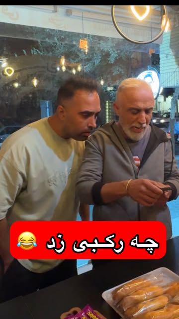پست اینستاگرام DQHg0-fgnvN