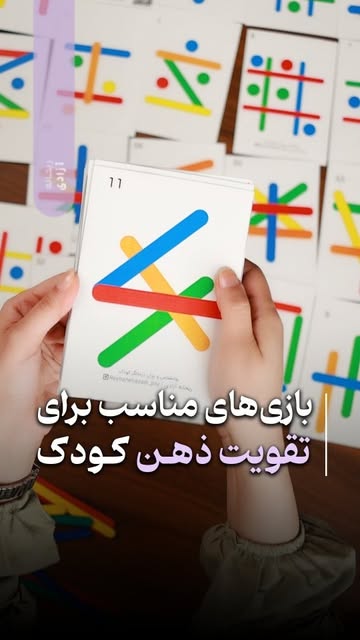 پست اینستاگرام DQHnw3EilYl