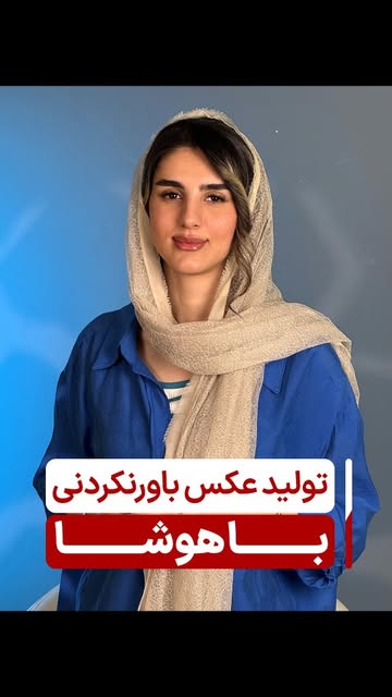 پست اینستاگرام DQJtbWpCJnW