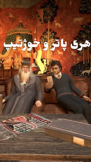پست اینستاگرام DQKJimcDMEQ