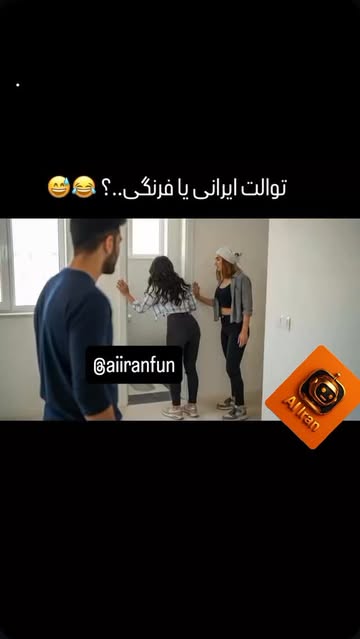 پست اینستاگرام DQLtdMWiGQF