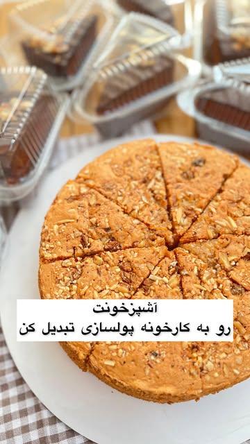 پست اینستاگرام DQOZTbFkYfG