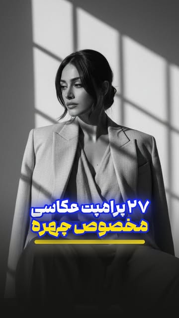 پست اینستاگرام DQOxMCkERF9