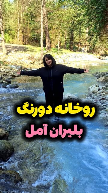 پست اینستاگرام DQPMIhtjb8q
