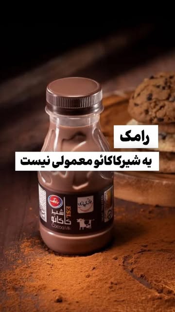 پست اینستاگرام DQPRAG6iKcz