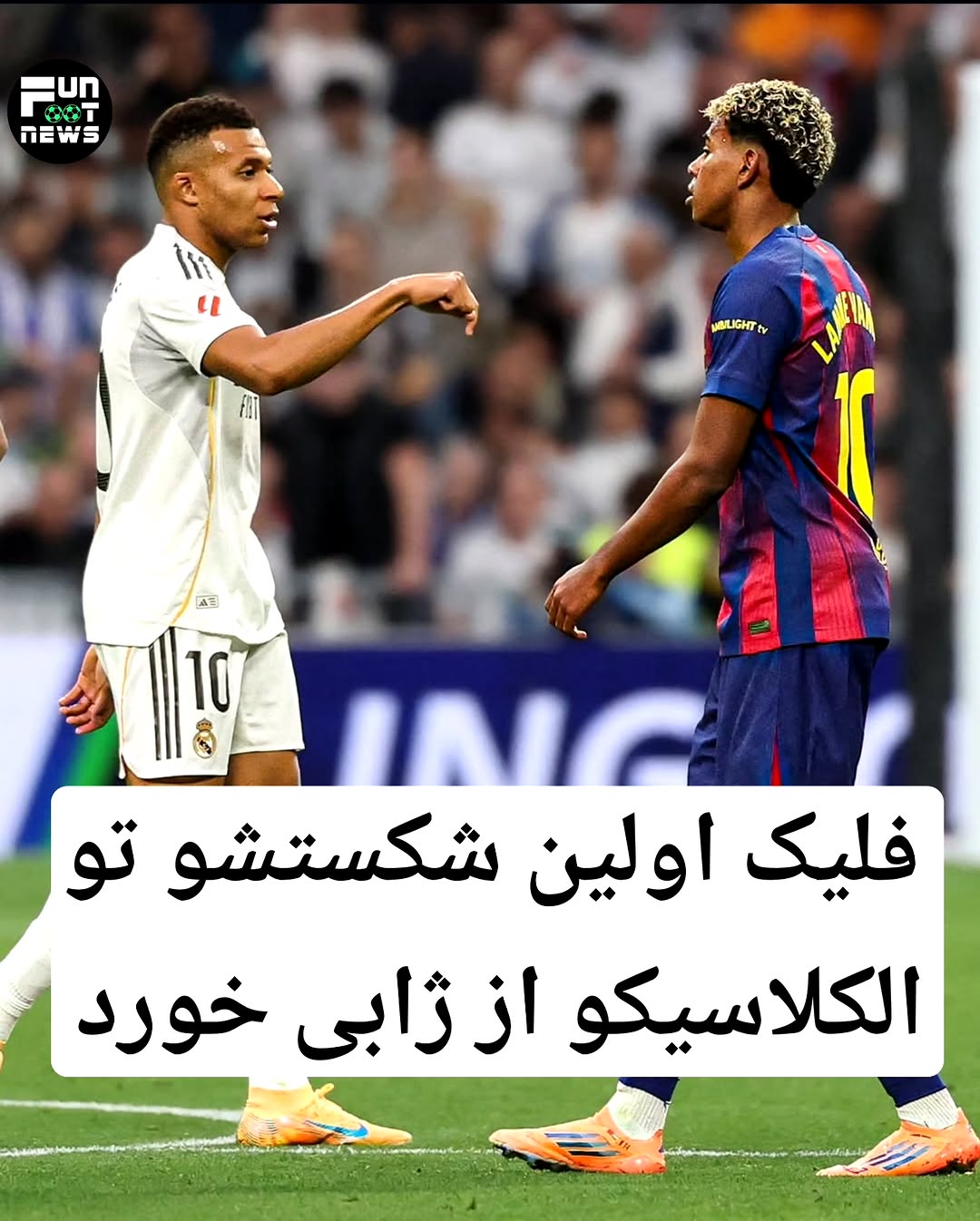 پست اینستاگرام DQR-BLHjMdk