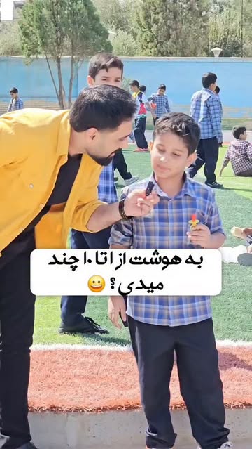 پست اینستاگرام DQR8_Y7DIvZ