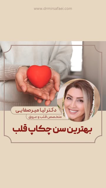 پست اینستاگرام DQSBUN3Dju5