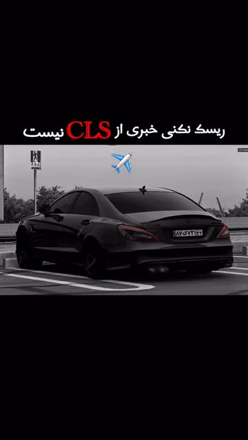 پست اینستاگرام DQT2zyXDpnc
