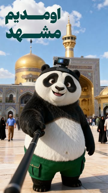 پست اینستاگرام DQW0ohaiLEP
