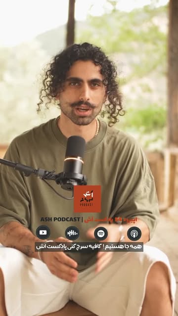 پست اینستاگرام DQW0xjWjFHU