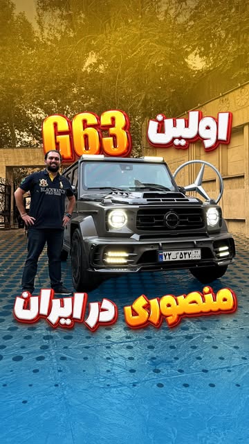 پست اینستاگرام DQW66eVjNfO