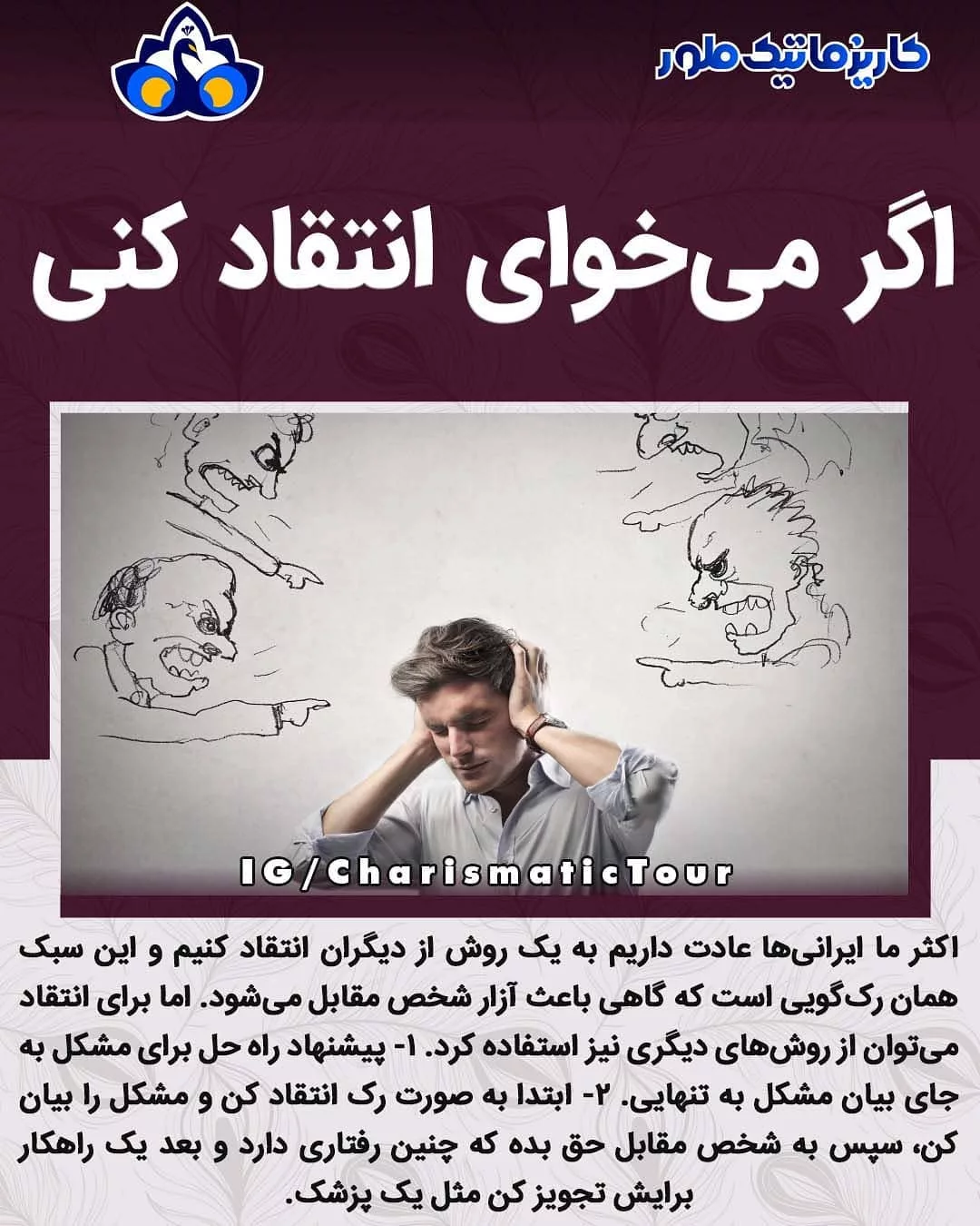 پست اینستاگرام DQW682yEX8a
